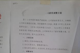 挺有人情味！巴雷特&奎克利重回麦迪逊广场花园 受到热烈欢迎？